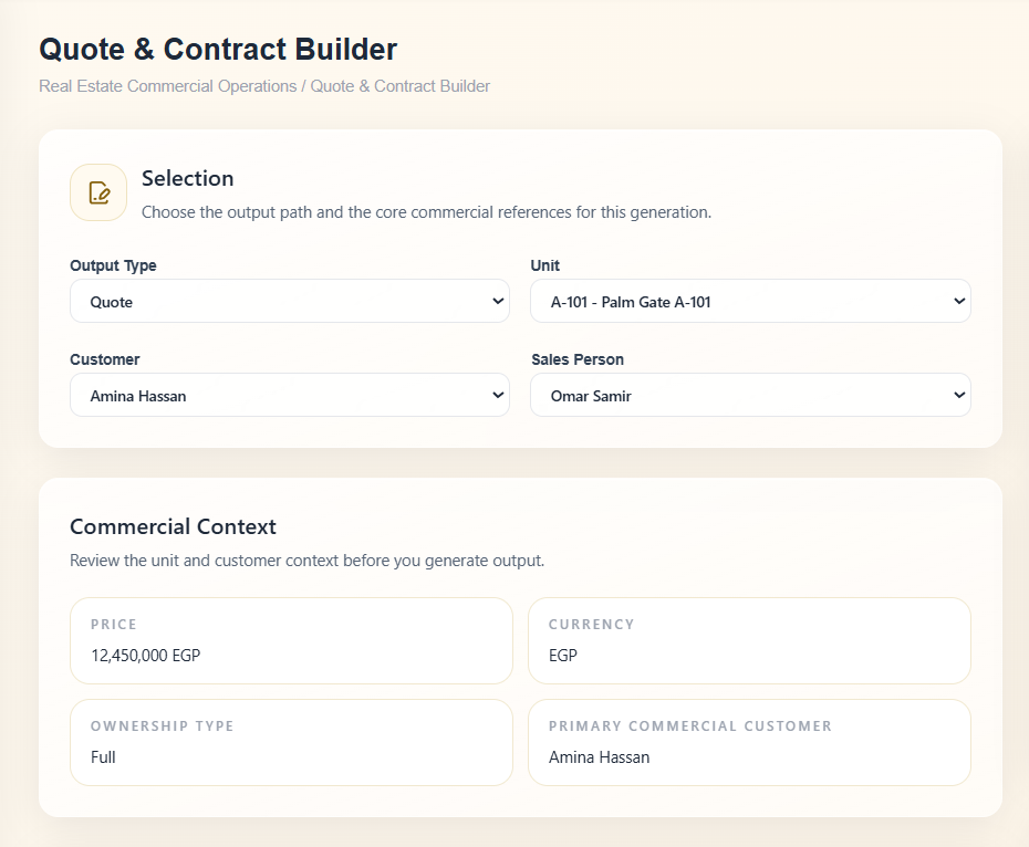 SCLR Interface